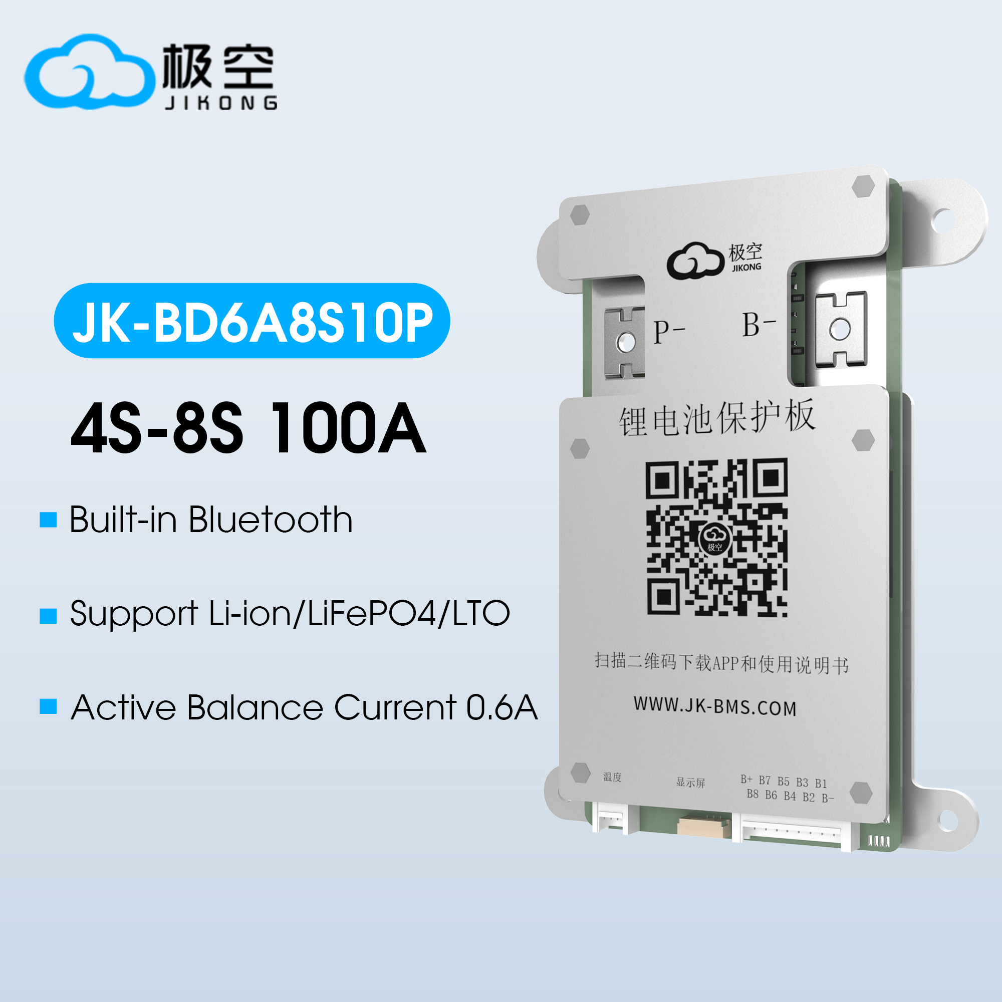 JIKONG BMS BD6A8S10P 4S 5S 6S  - Lithium Battery 100Ah incelemesi ve fiyatı