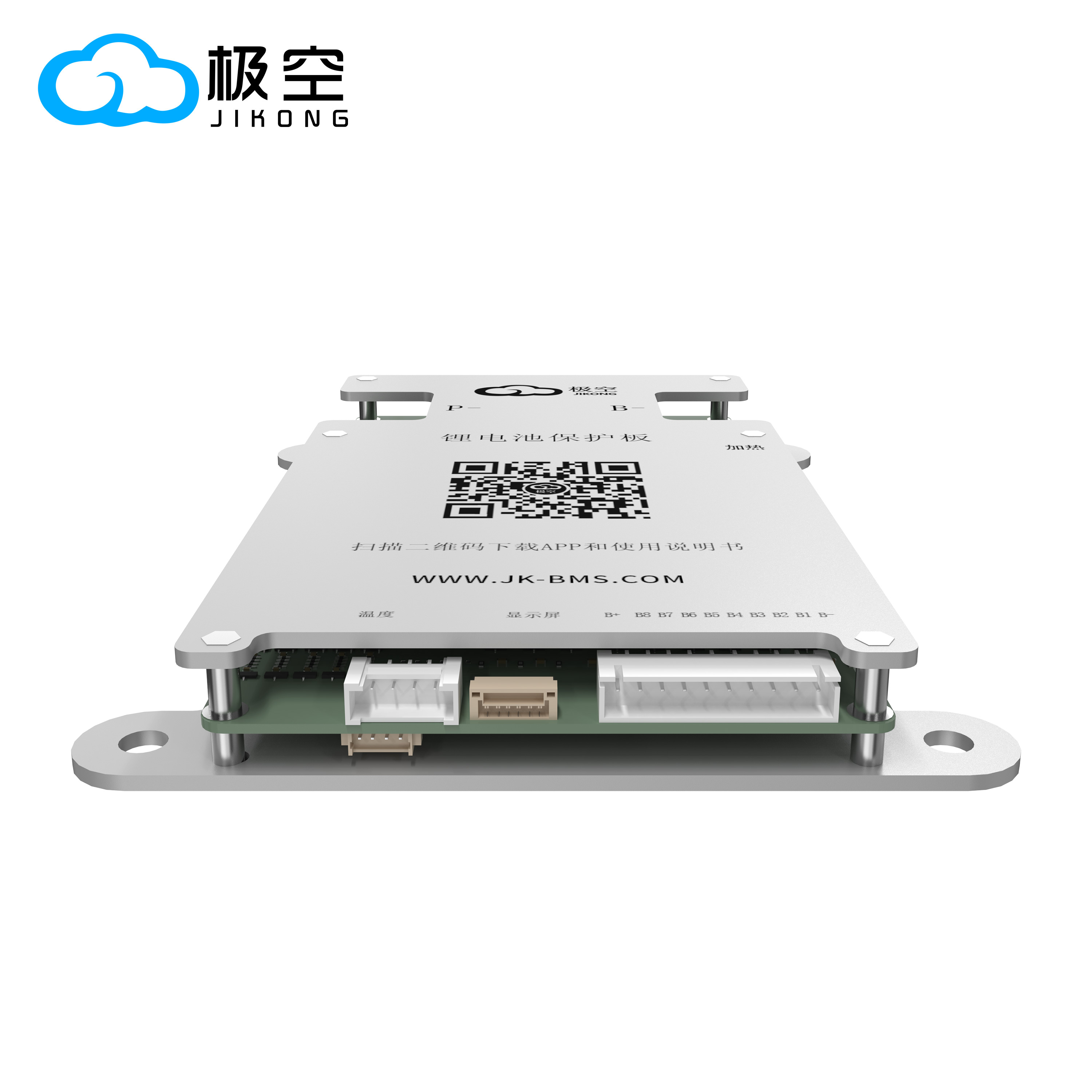 JIKONG BMS BD6A8S10P 4S 5S 6S  - Lithium Battery 100Ah incelemesi ve fiyatı